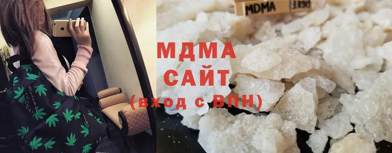 МДМА молли  Норильск 